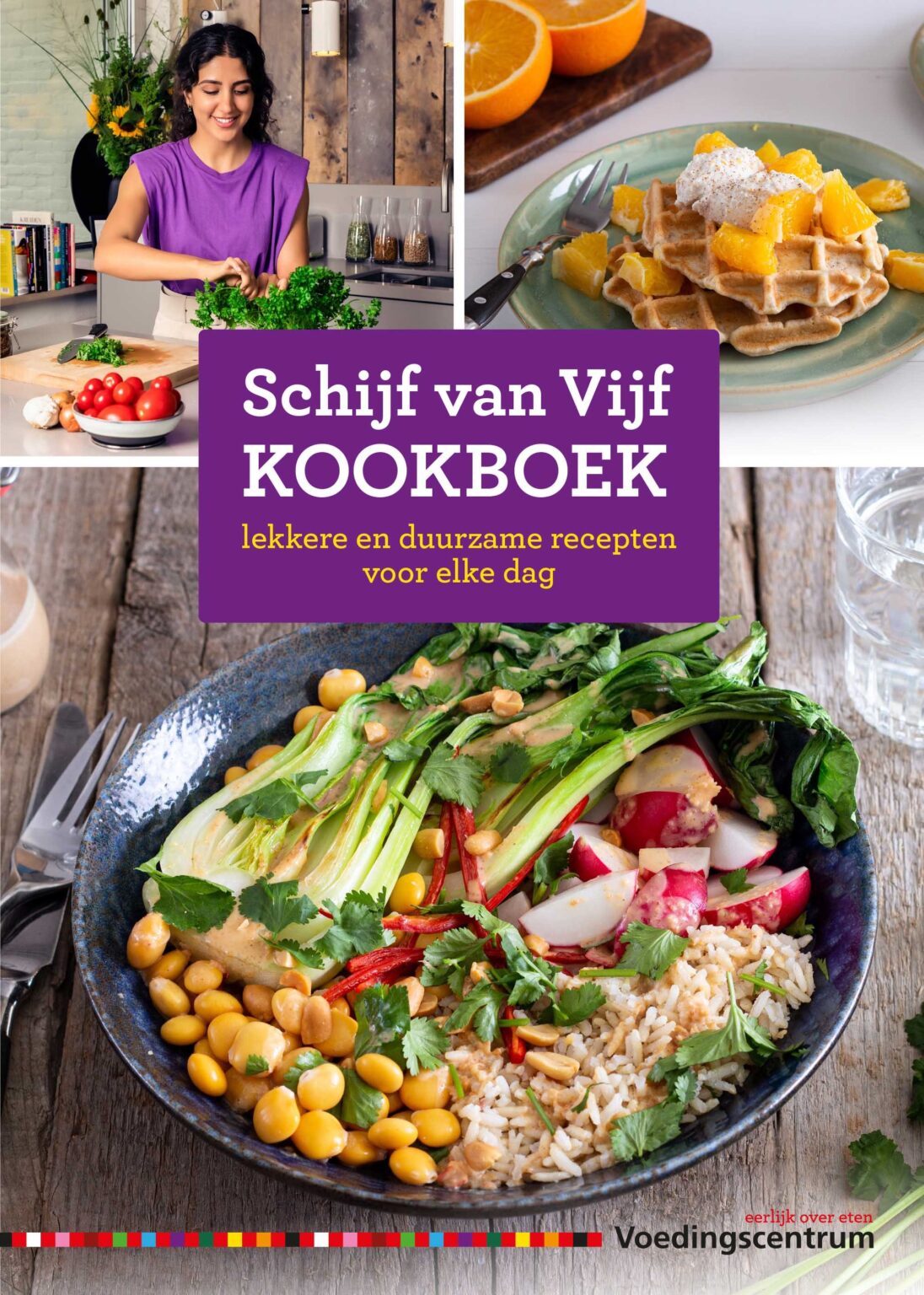 schijf-van-vijf-kookboek-voedingscentrum-eerlijk-over-eten