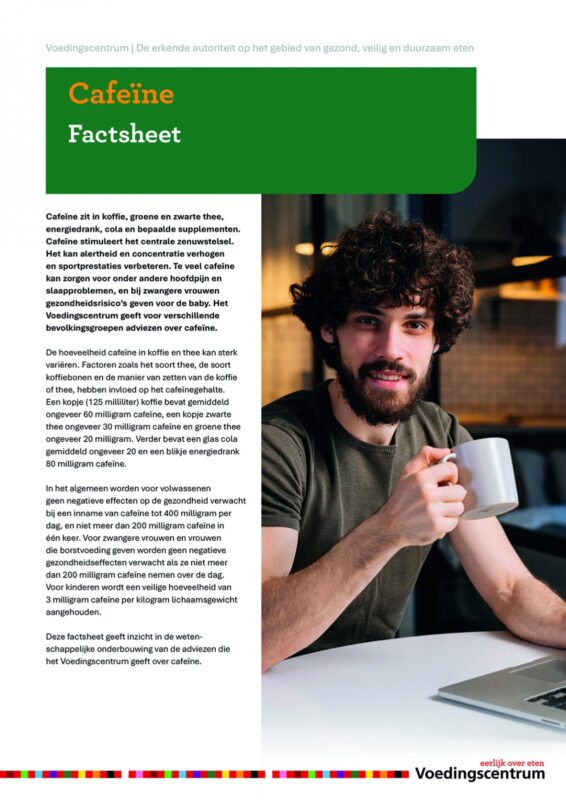 cafeine