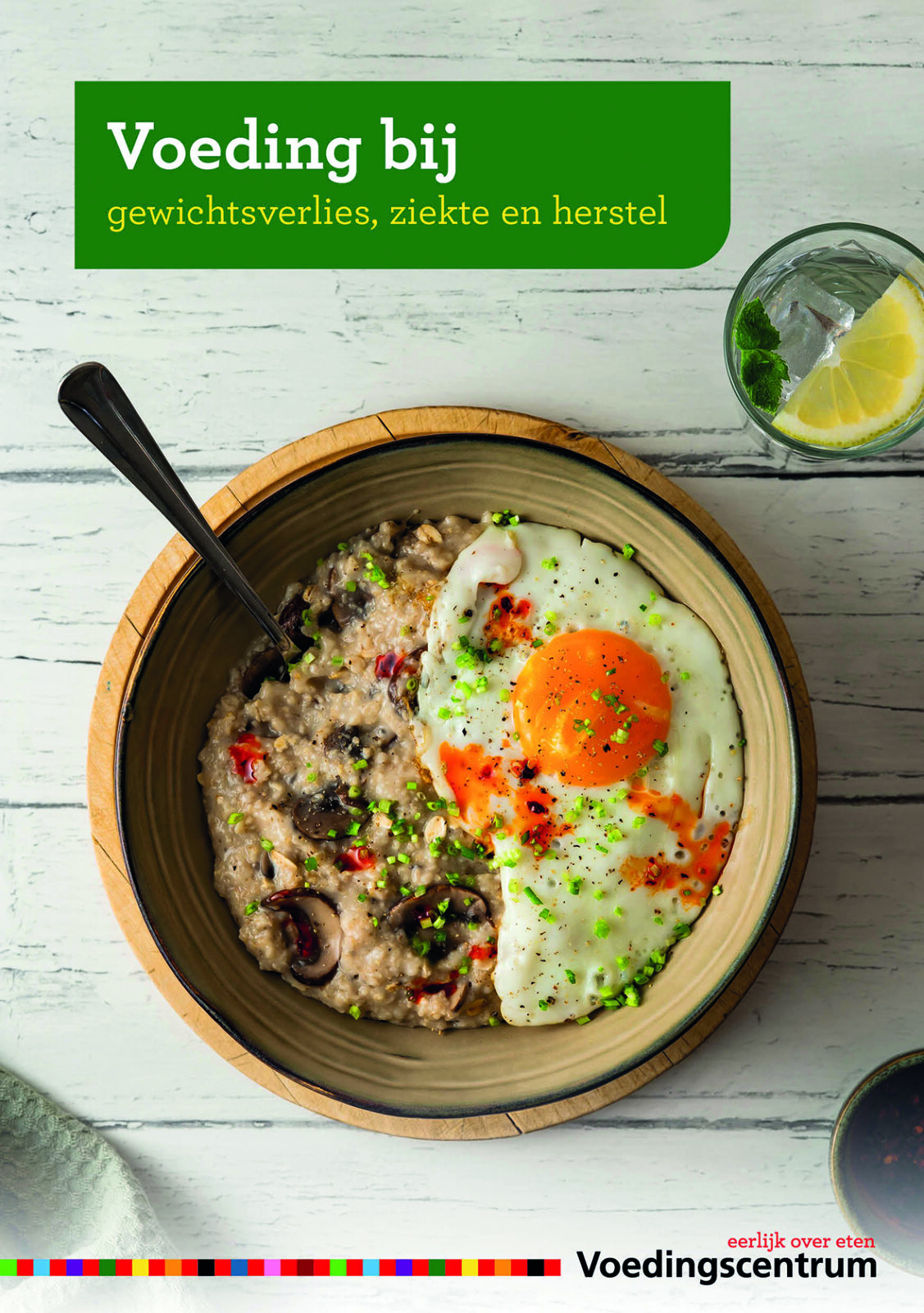omslag met gerecht op voorzijde